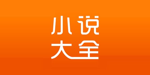 天博app